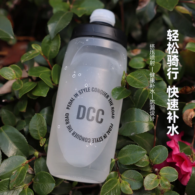 达恩大容量挤压式骑行水壶户外骑行水壶运动自行车公路车骑行水壶