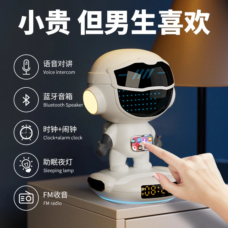 生日礼物男生送男友朋友给老公实用的惊喜男士2025新款高档情人节