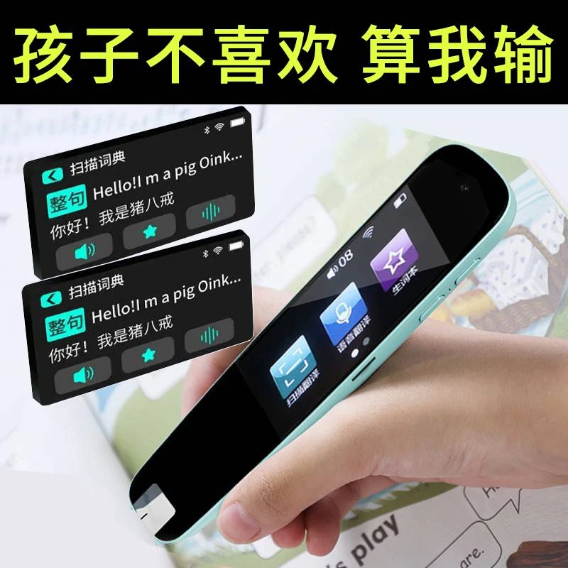 六一儿童生日礼物女孩10十岁以上11小学生男孩初高中实用学习用品