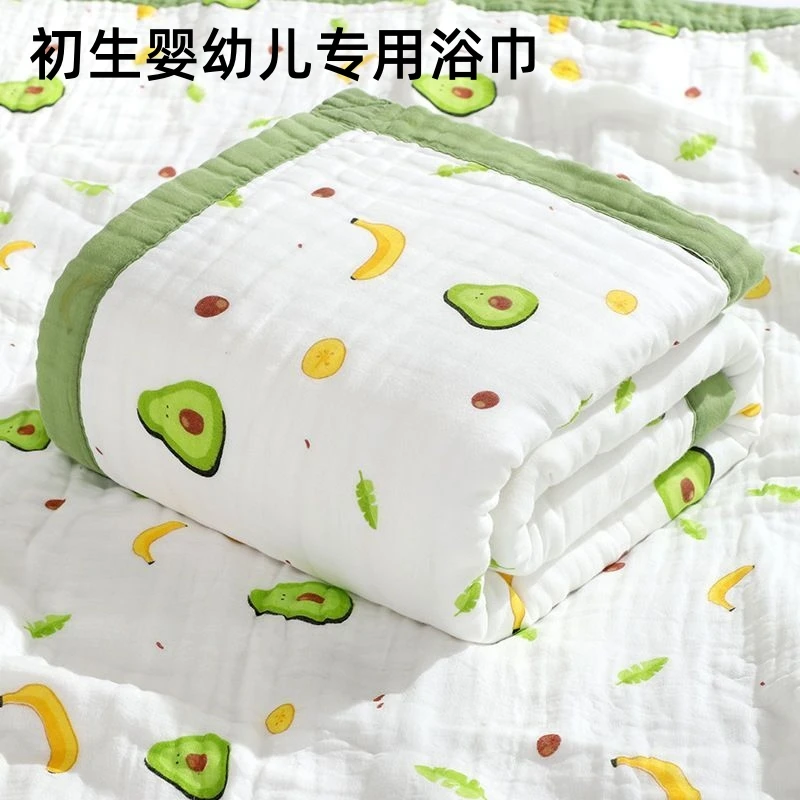 初生婴幼儿专用速干超柔吸水毛巾被宝宝秋冬款盖毯新生儿纯棉抱被