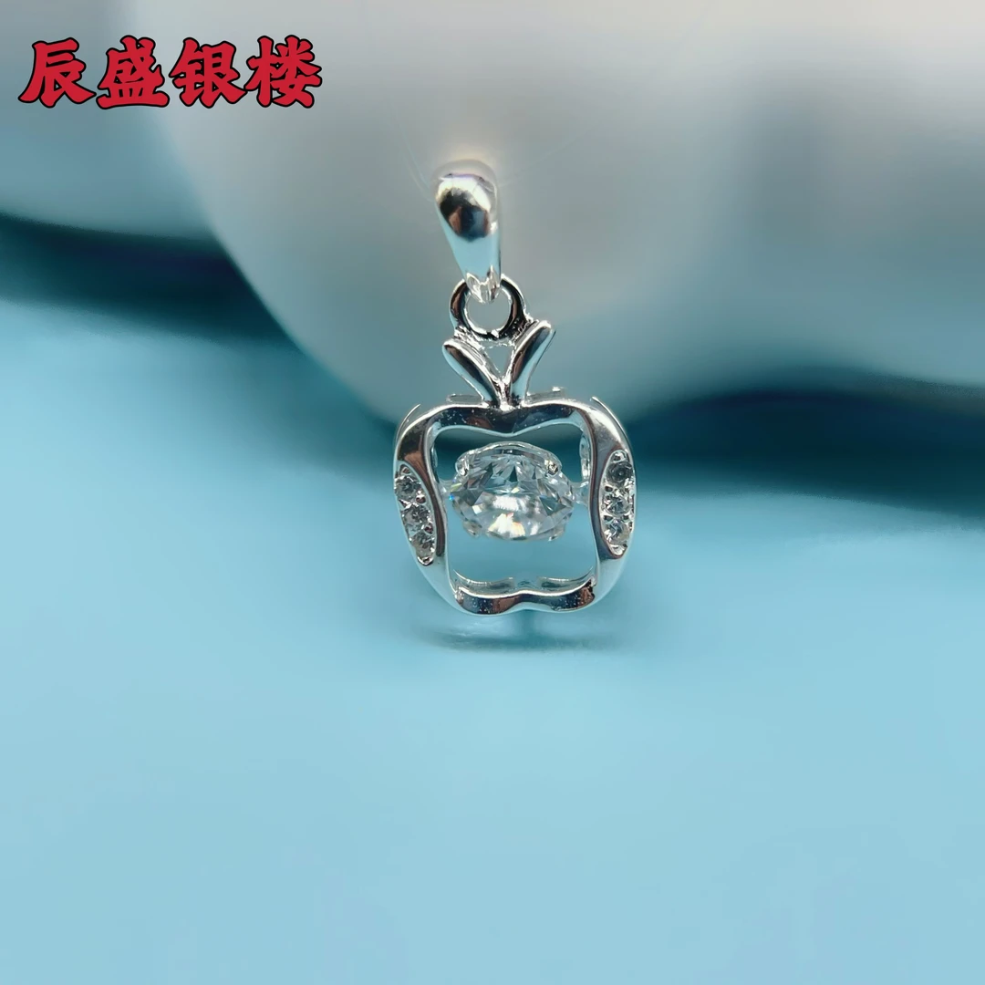 吊坠足银合成锆石 足银合成立方氧化锆吊坠【小苹果】轻奢百搭镶嵌