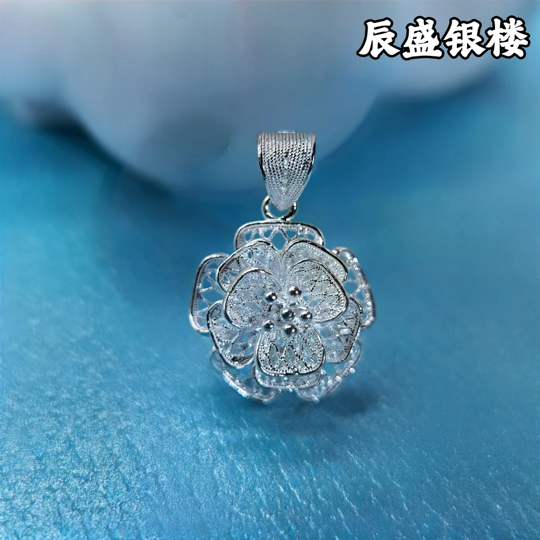 吊坠足银 足银吊坠【三层花丝】新款时尚百搭高级吊坠1.9g精美精致