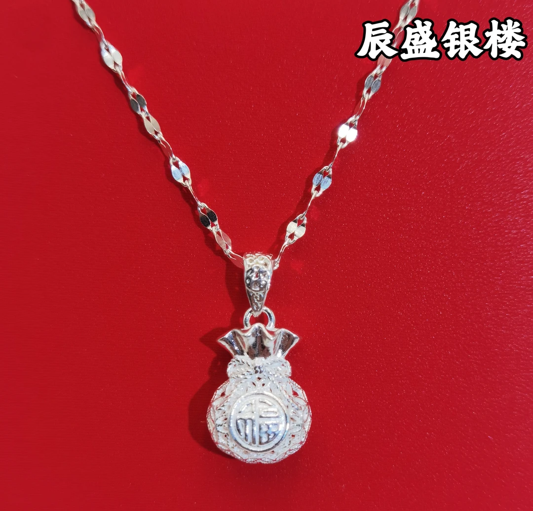 坠链均足银 足银套链【花丝福袋子】新款复古时尚百搭高级套链3.6g