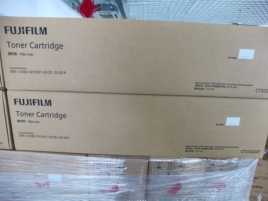 【小彭】施乐D95碳粉D110/D125原装墨粉 D136原装碳粉