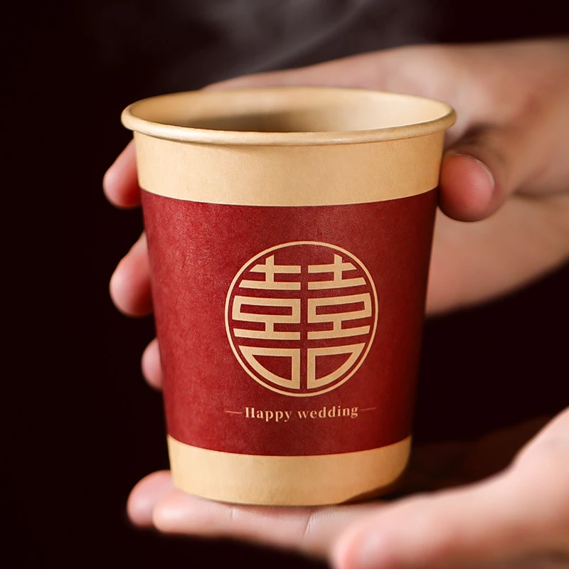 结婚订婚宴喜庆纸杯一次性喜杯子红色喜字水杯婚礼敬茶杯婚庆用品