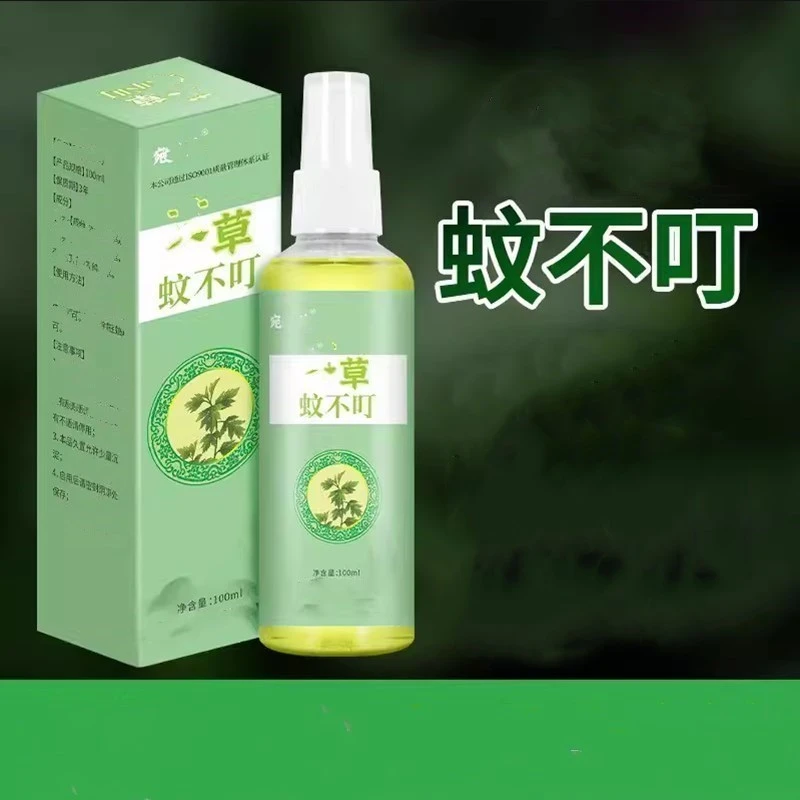 钓鱼用品夏季夜钓蚊不叮喷雾钓鱼人推荐