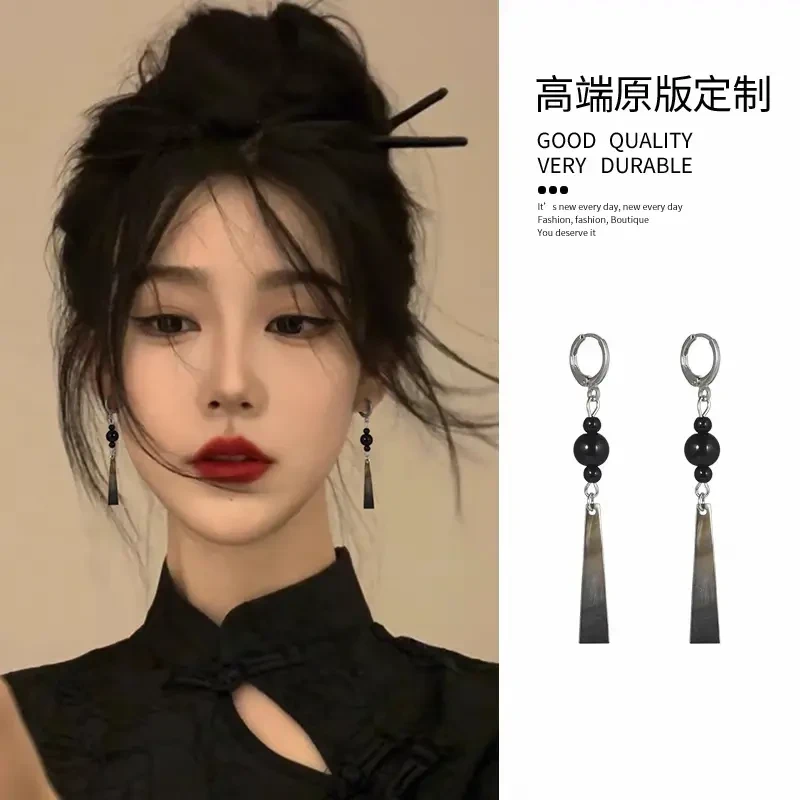 铜合金耳饰+古典新中式网红清冷耳环古风小众长款流苏ins暗黑耳坠