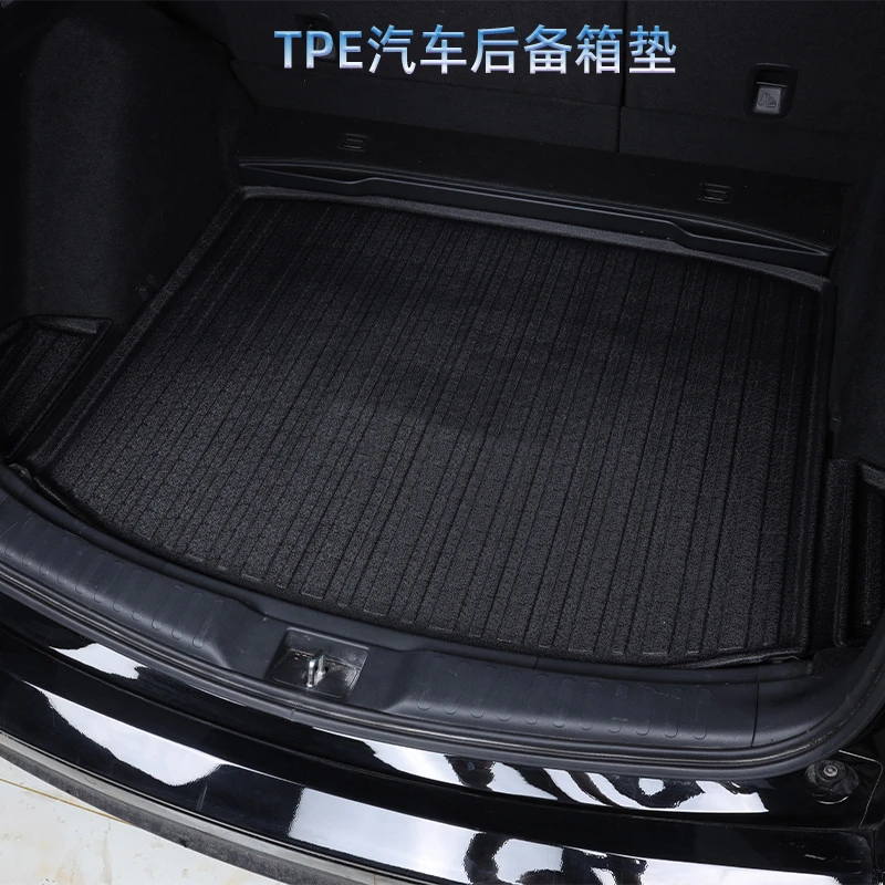 专用于24-25款北汽212 T01汽车后备箱垫TPE尾箱垫后仓垫防水改装