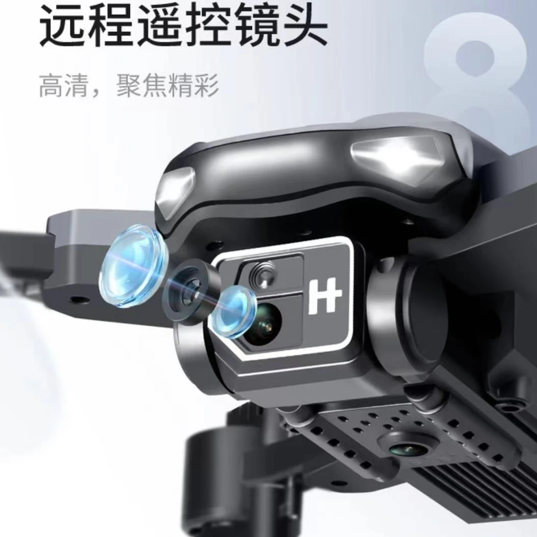 【甄选品质P11S】Dm 四轴乐器【飞行】四面避障 光流悬停 电调双摄