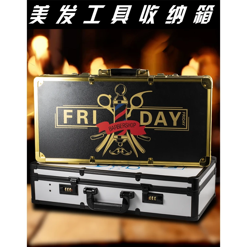 复古美发工具箱子手提箱剪刀盒 多功能发型师收纳箱理发店大箱子