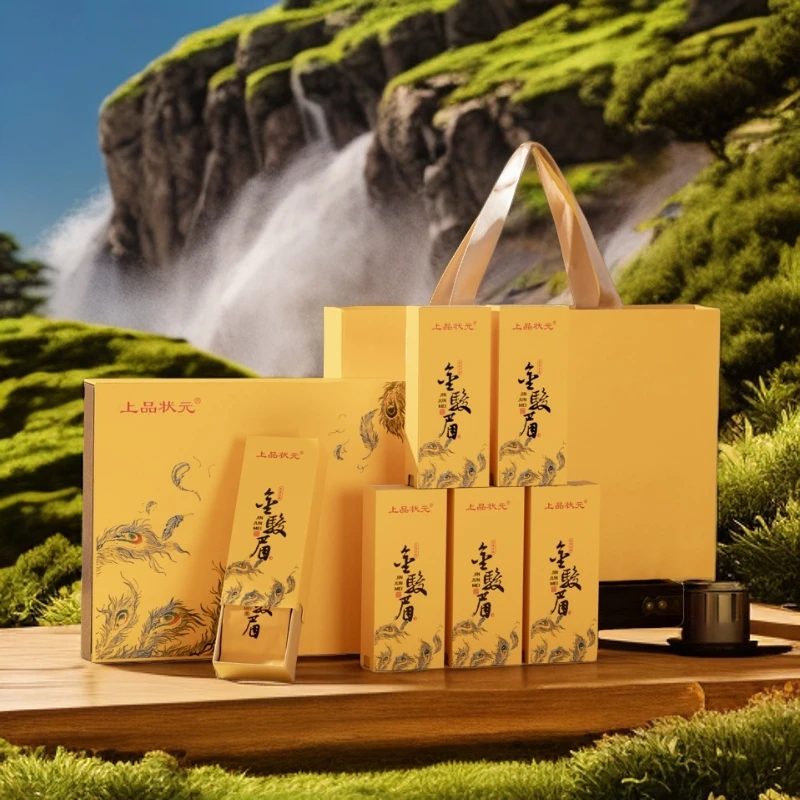 福建武夷山红茶特级金骏眉时尚国潮礼盒装 口感棉柔花香细腻108克