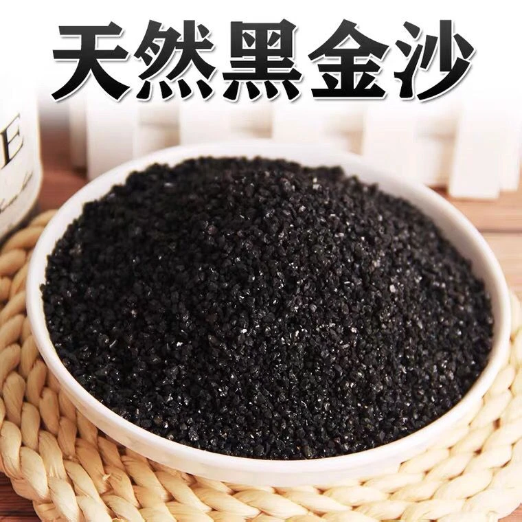 石英黑金沙天然流瀑布金刚砂乌龟冬眠用细鱼缸造景原生底多肉铺面