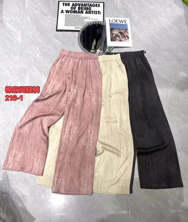 216-1意凡夏季新款棉麻阔腿裤