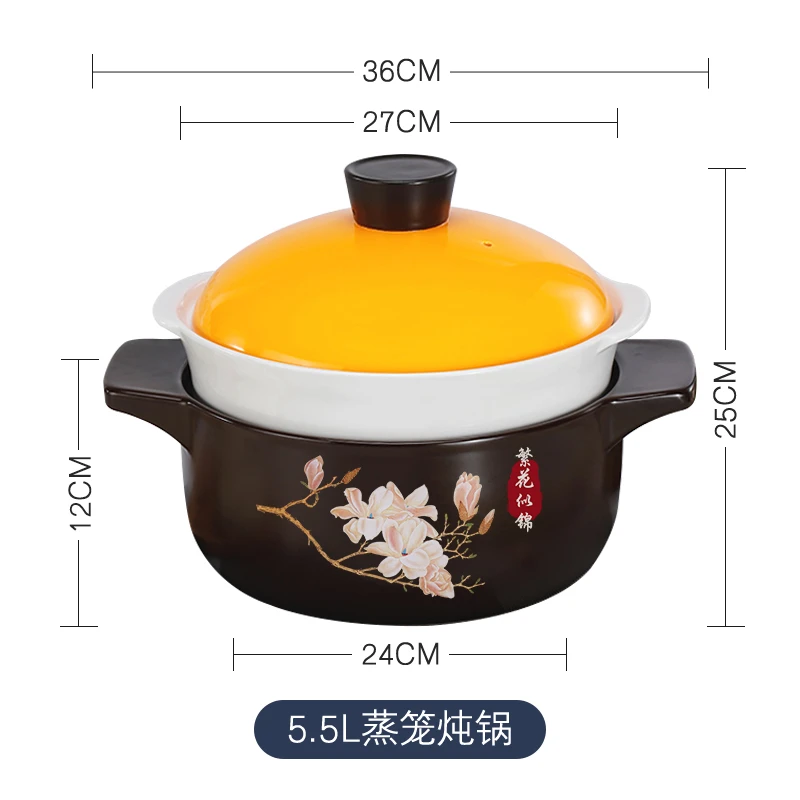 【品牌工厂】陶瓷砂锅 耐高温家用蒸笼款炖锅 汤锅