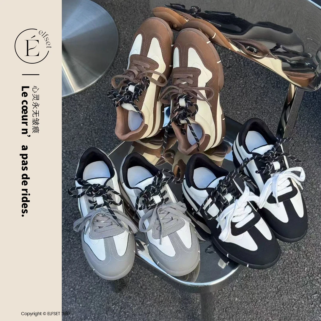 ÉLFSET | 落日森林~厚底棕色德训鞋女百搭24新款阿甘鞋-ES1-8151