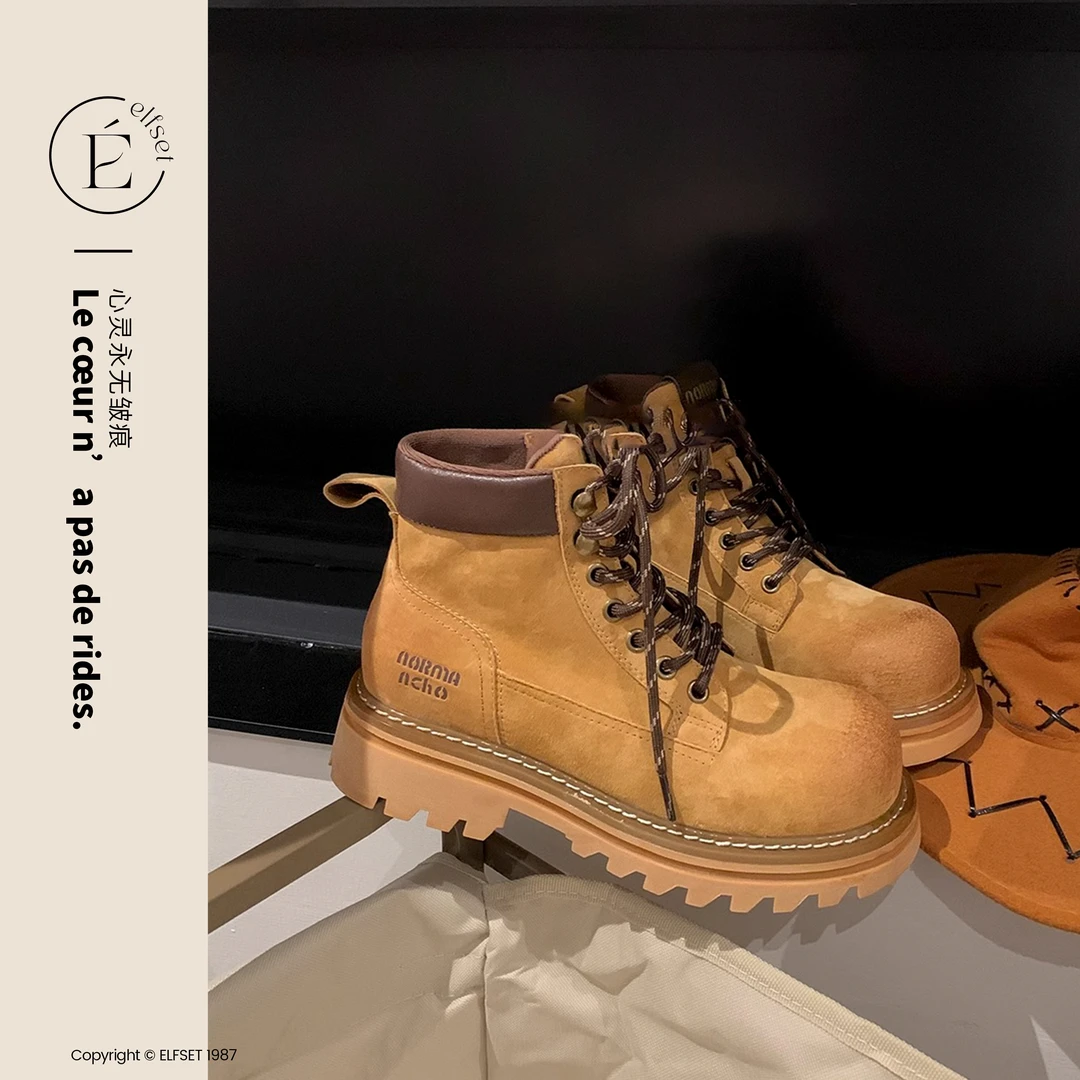 ÉLFSET | 沙漠音乐节~夏季厚底擦色休闲大黄马丁靴女-ESE-0652