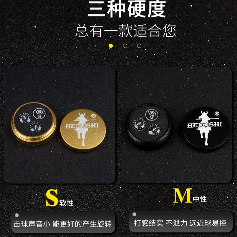 黑武士台球杆耐用斯诺克黑八小头杆耐用打感通透球杆耐用黑色专业