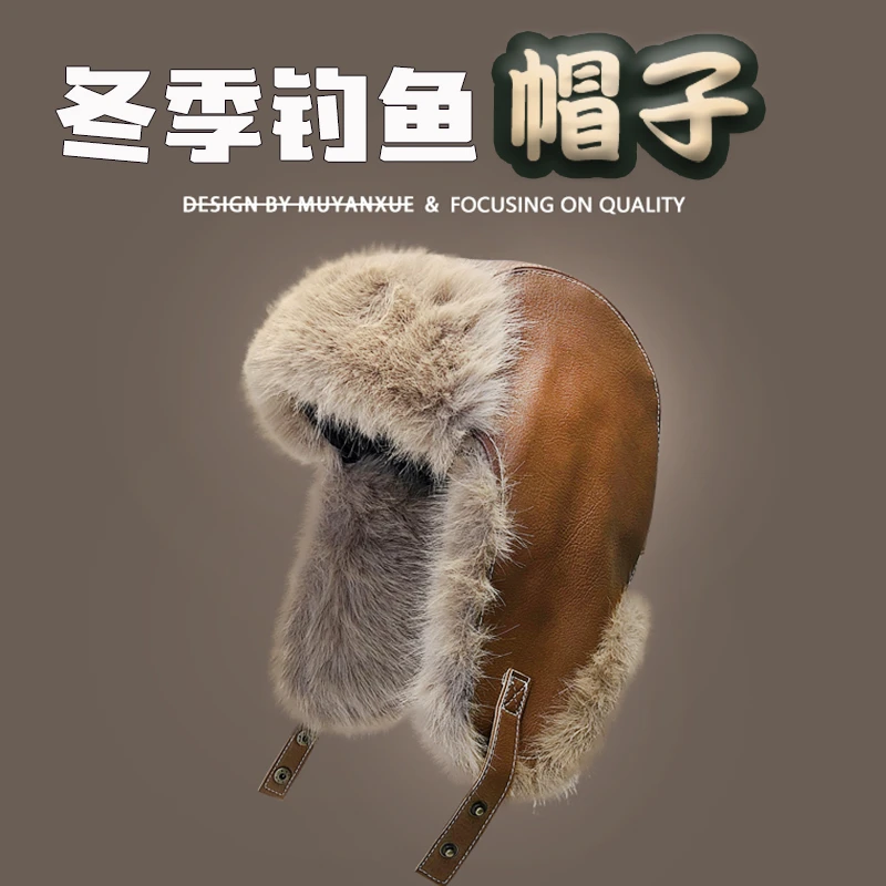 冬季钓鱼帽子防风防水面罩保暖防风头套垂钓装备渔具用品大全钓具