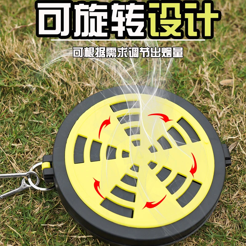 钓鱼户外专用蚊香盒强力驱蚊驱虫夜钓野外随身高效防蚊神器长效