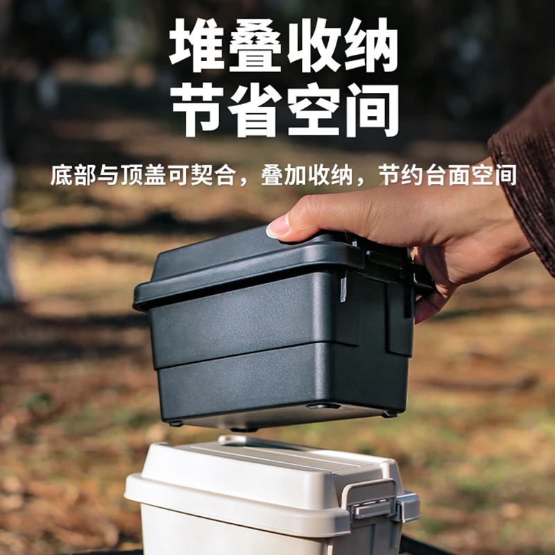 鲫明渔具收纳盒多功能带卡扣小配件鱼线铅皮铅座防潮垂钓收纳箱