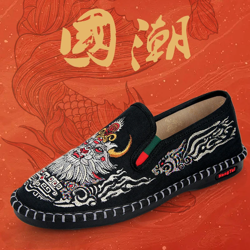 加米羊中式新款老北京布鞋男士重工民族风中国风软底休闲男鞋