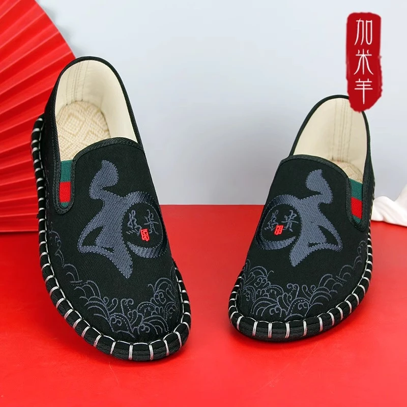 加米羊新款老北京布鞋男士千层底中式国风刺绣软底透气社会人男鞋