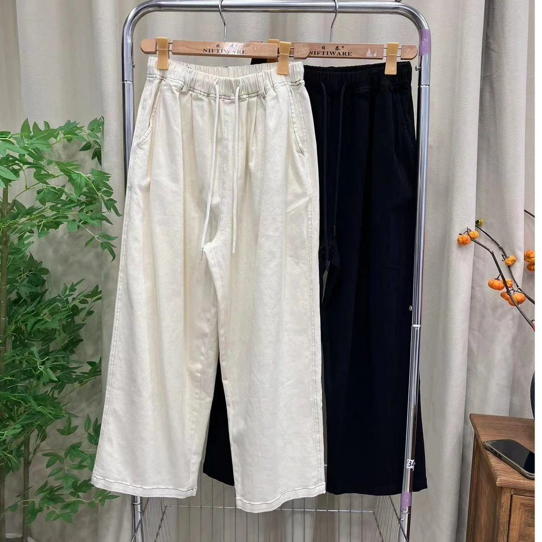 晶范家【两色抽绳休闲裤】