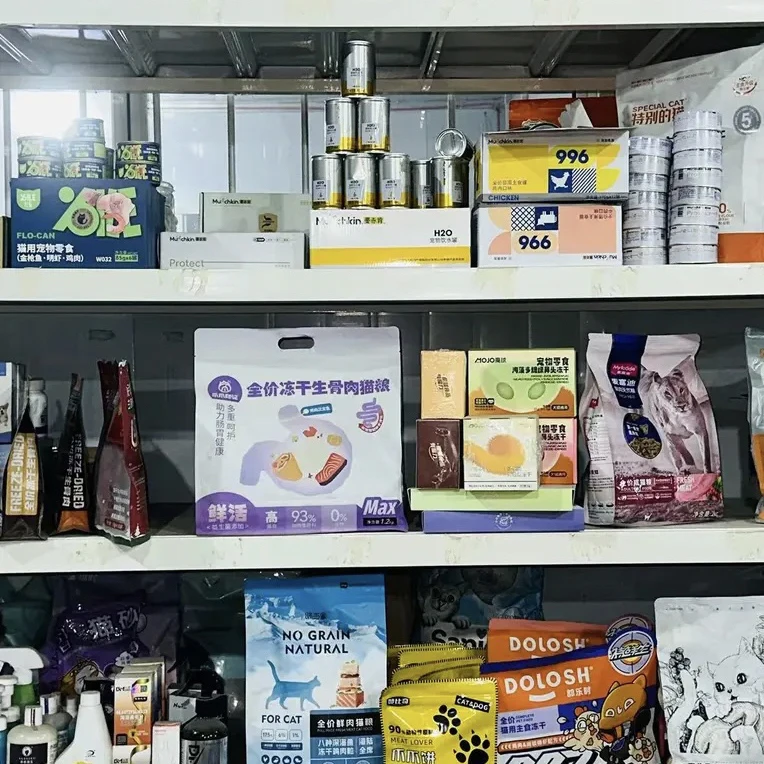 各种品牌猫粮都有乳鸽益生菌等