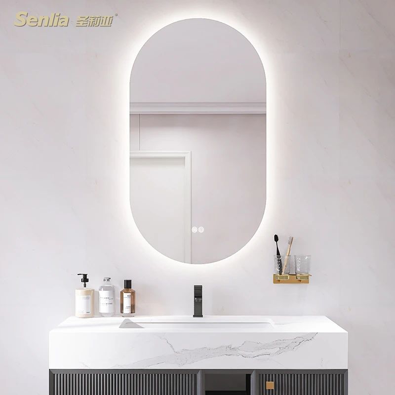 圣莉亚智能浴室镜跑道形卫生间家用除雾触屏壁挂LED发光化妆镜子