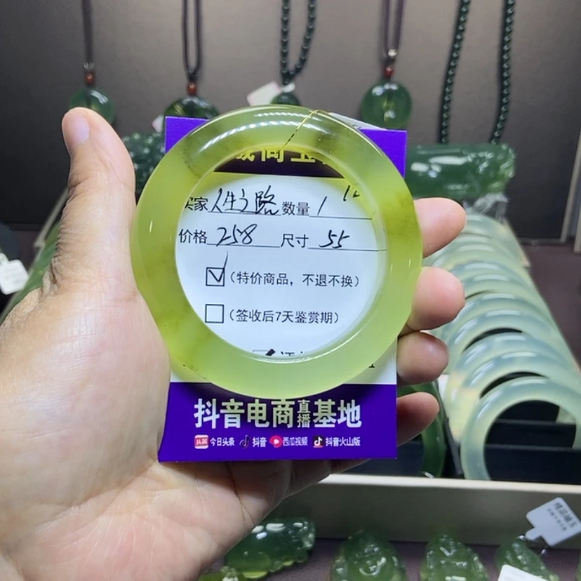 【闪购商品】蛇纹石玉手镯未镶嵌人***h