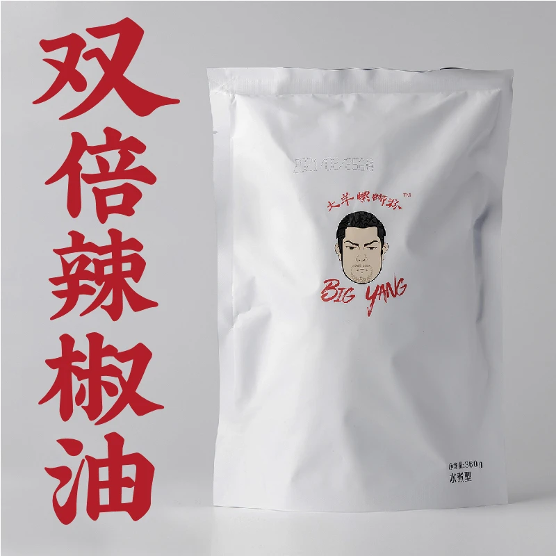 双辣椒油款美达家大羊螺蛳粉5袋水煮型BIGyang