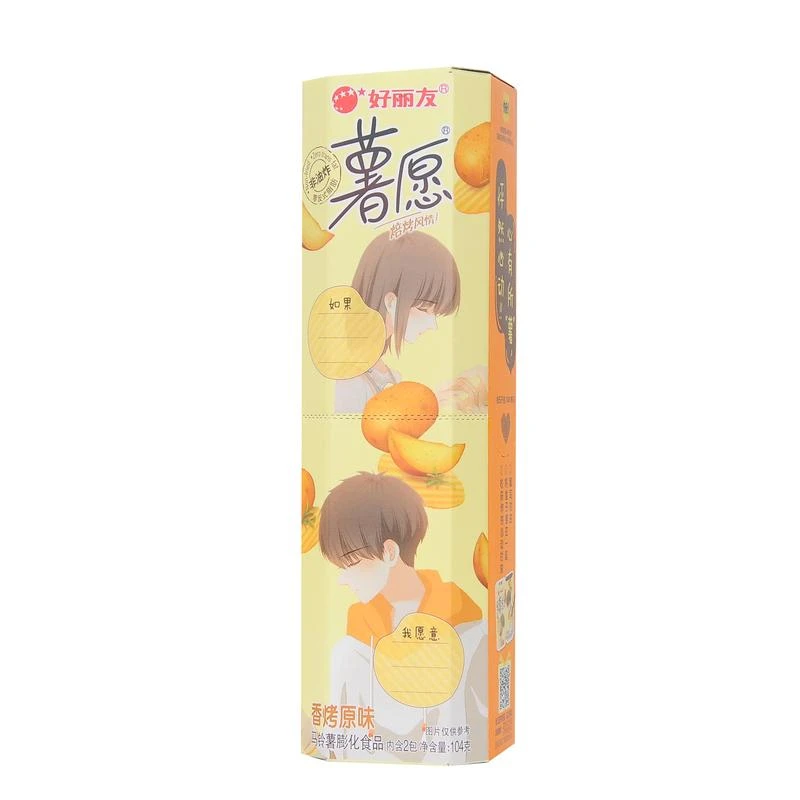 好丽友薯愿（香烤原味）104g