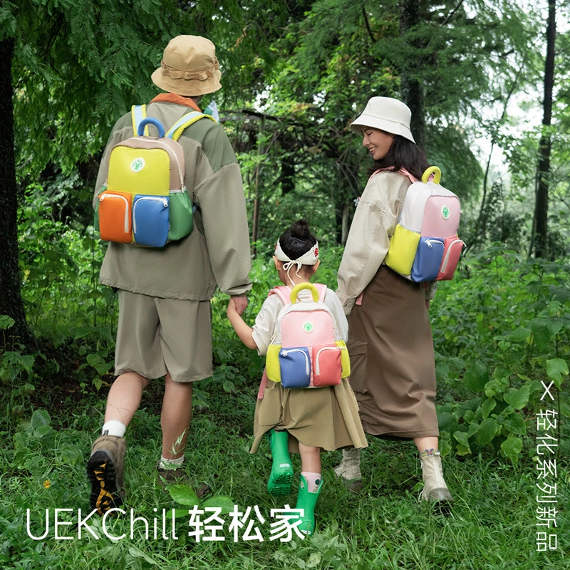 UEK幼儿园书包超轻便亲子儿童户外包出游学包小学生秋游双肩背包