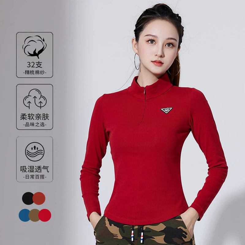 XVRV春夏新款半拉链棉上衣2024健身百搭运动时尚跳操长袖跑步T恤