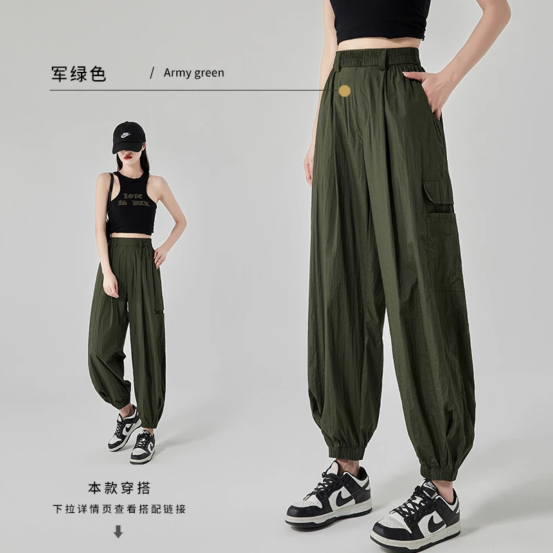 XVRV夏季新品运动休闲梭织透气冰丝超薄束脚女工装裤休闲裤