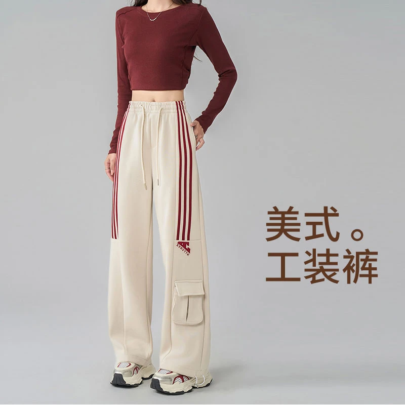 XVRV2025春季新款运动裤百搭休闲透气条纹两穿显瘦休闲工装裤