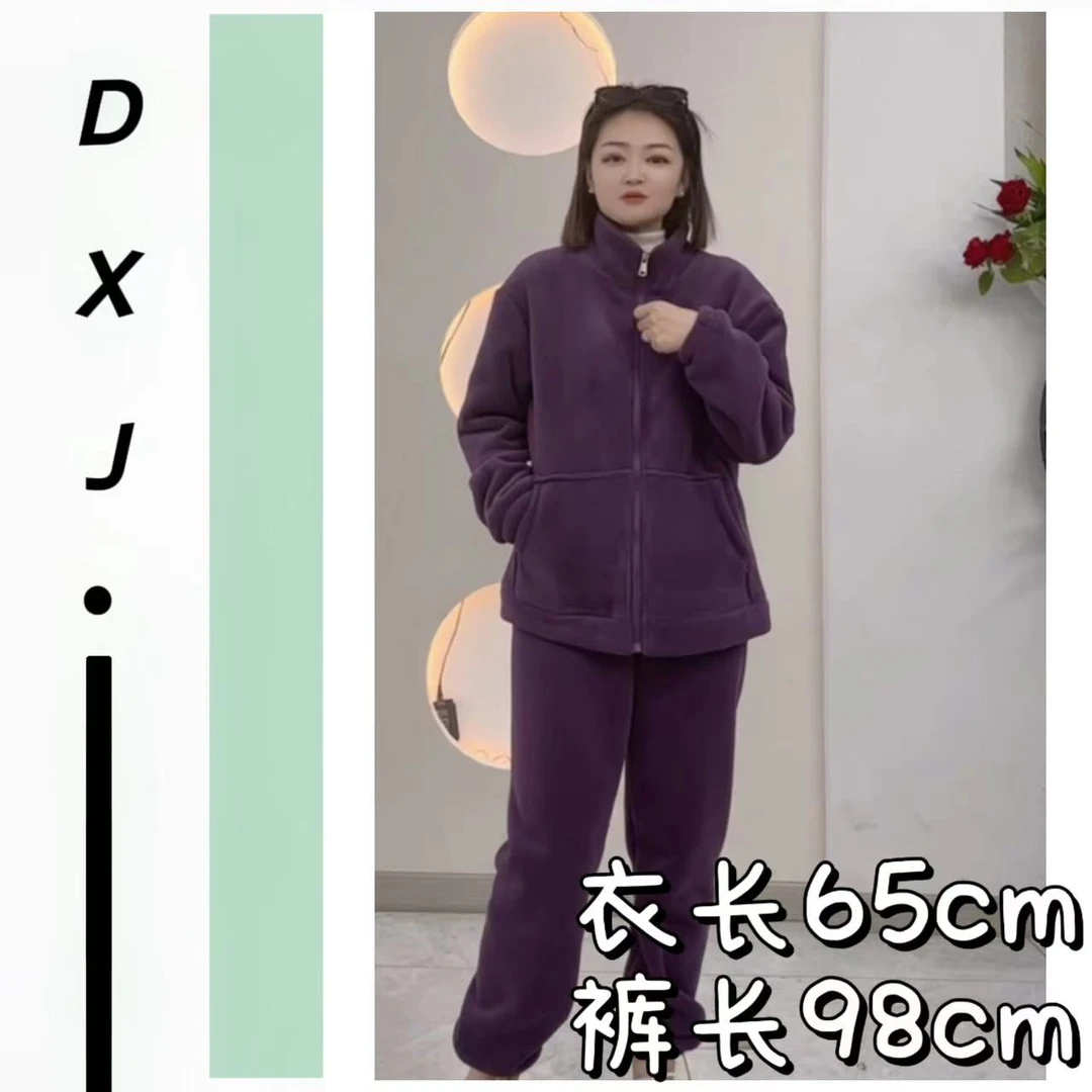 114-情侣款（女款）秋冬时尚加绒加厚 家居服套装