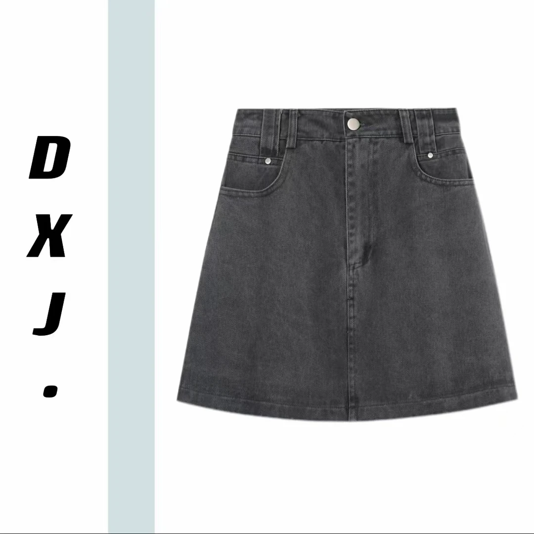 【DXJ】夏季高腰纽扣牛仔半身裙复古包臀裙A字短裙1898