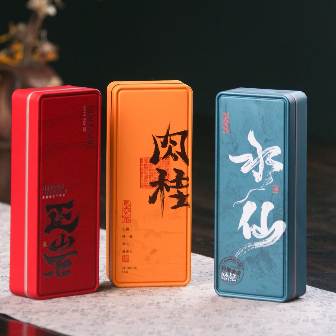 武夷山岩茶 武夷茶树鲜叶岩茶 福利
