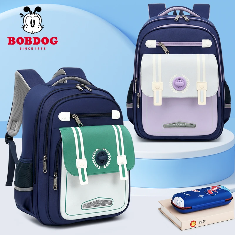 Bobdog/巴布豆学生书包2-5年级男童防水轻便大容量减负女童双肩包