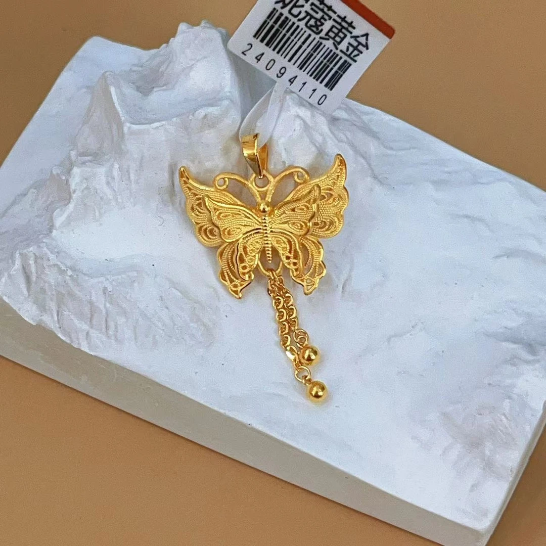 黄金足金5G工艺流苏蝴蝶吊坠 黄金吊坠百搭典时尚 重6.25克