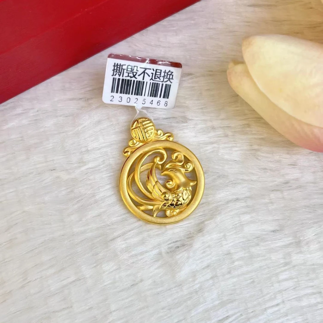 黄金999 足金 吊坠 3D工艺 凤牌吊坠   黄金按克卖