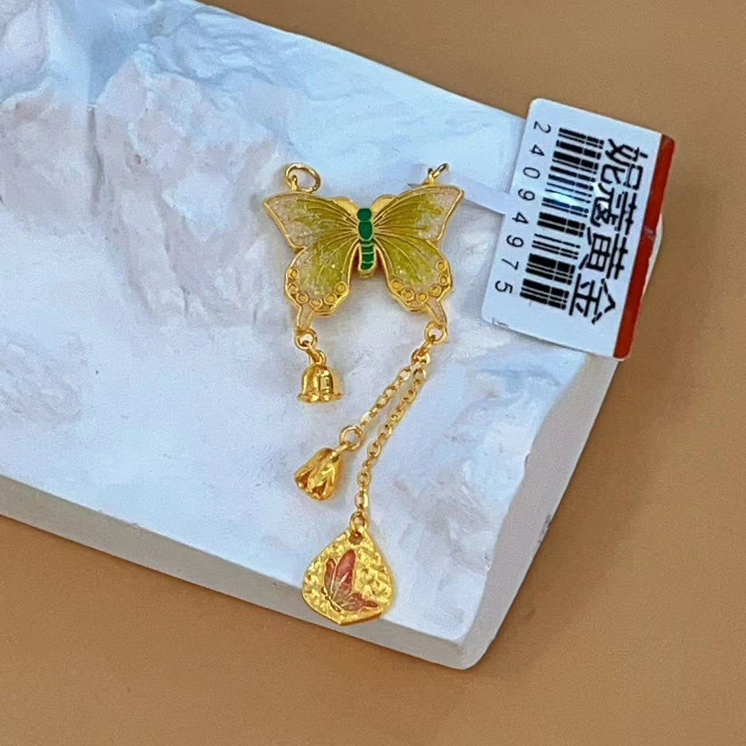 黄金 足金999 5G工艺 珐琅彩流苏蝴蝶吊坠 双头蝴蝶吊坠 重6.39克