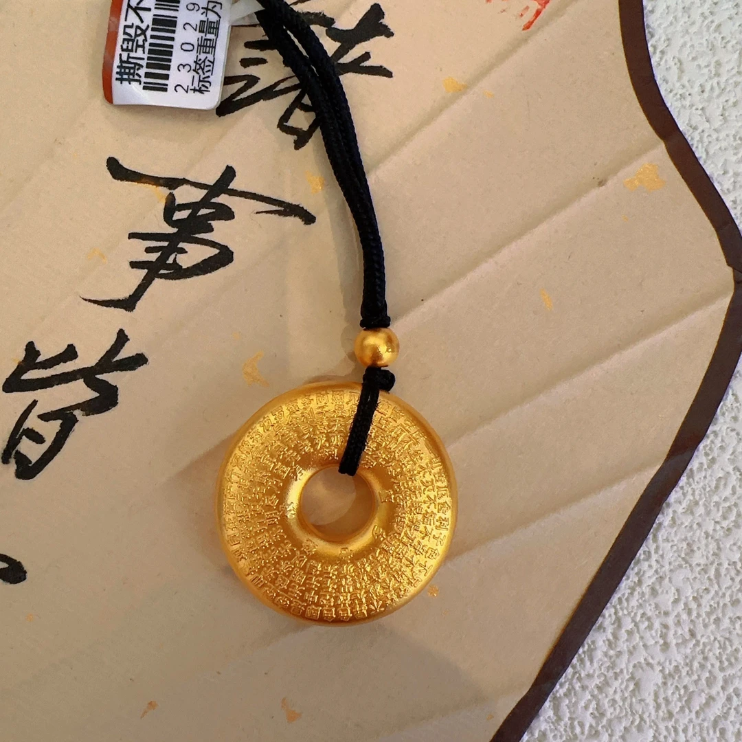 足金999 古法工艺 心经平安扣吊坠 足金 黄金吊坠 黄金按克卖