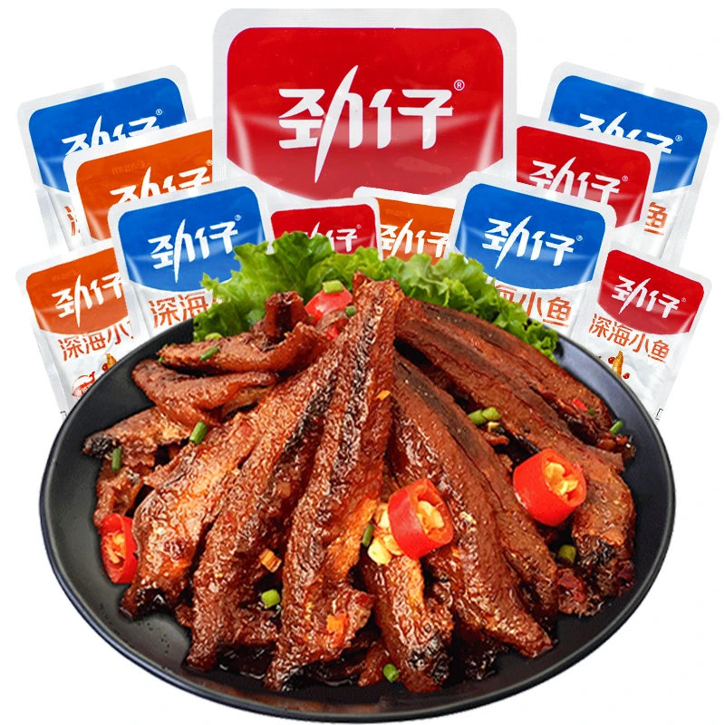 【爆品推荐】劲仔小鱼干10-100包 小鱼仔湖南特产网红休闲辣味零食