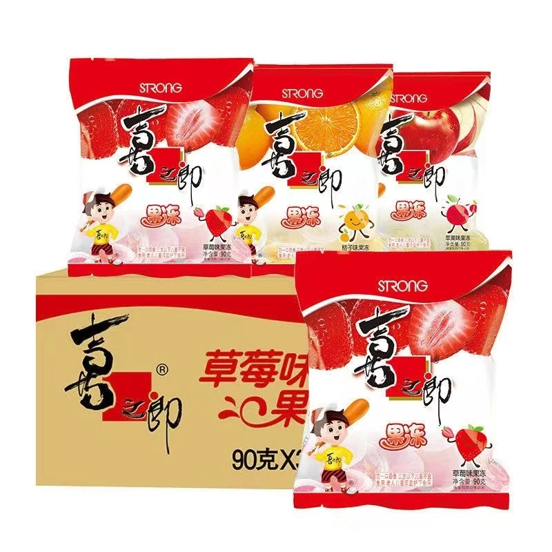 【正品保证】喜之郎什锦果汁果冻休闲网红小零食儿童