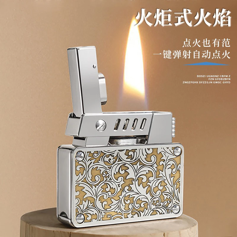 创意个性黄铜双芯火焰煤油打火机一键弹射自动点火防风打火机潮流