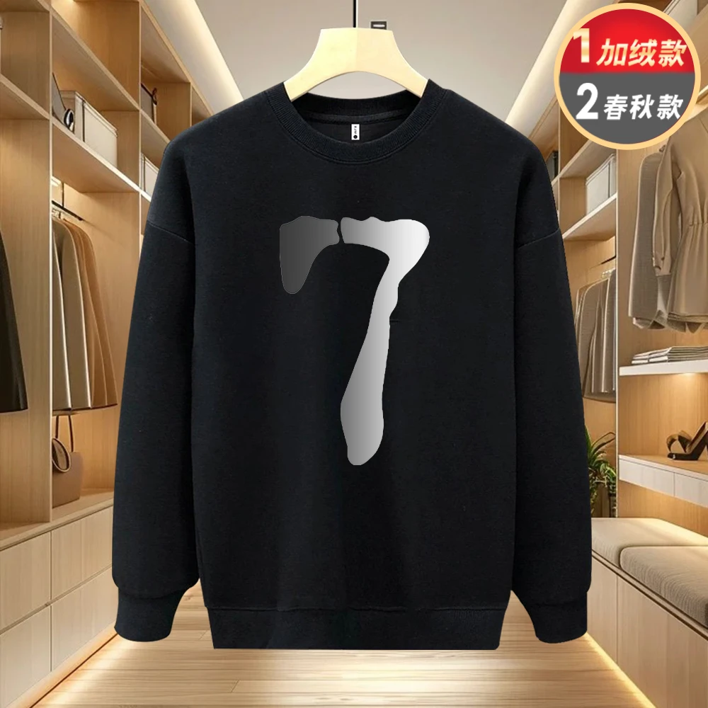 美式痞帅圆领卫衣-数字7喜居麦青年男女潮牌街头休闲百搭卫衣春秋