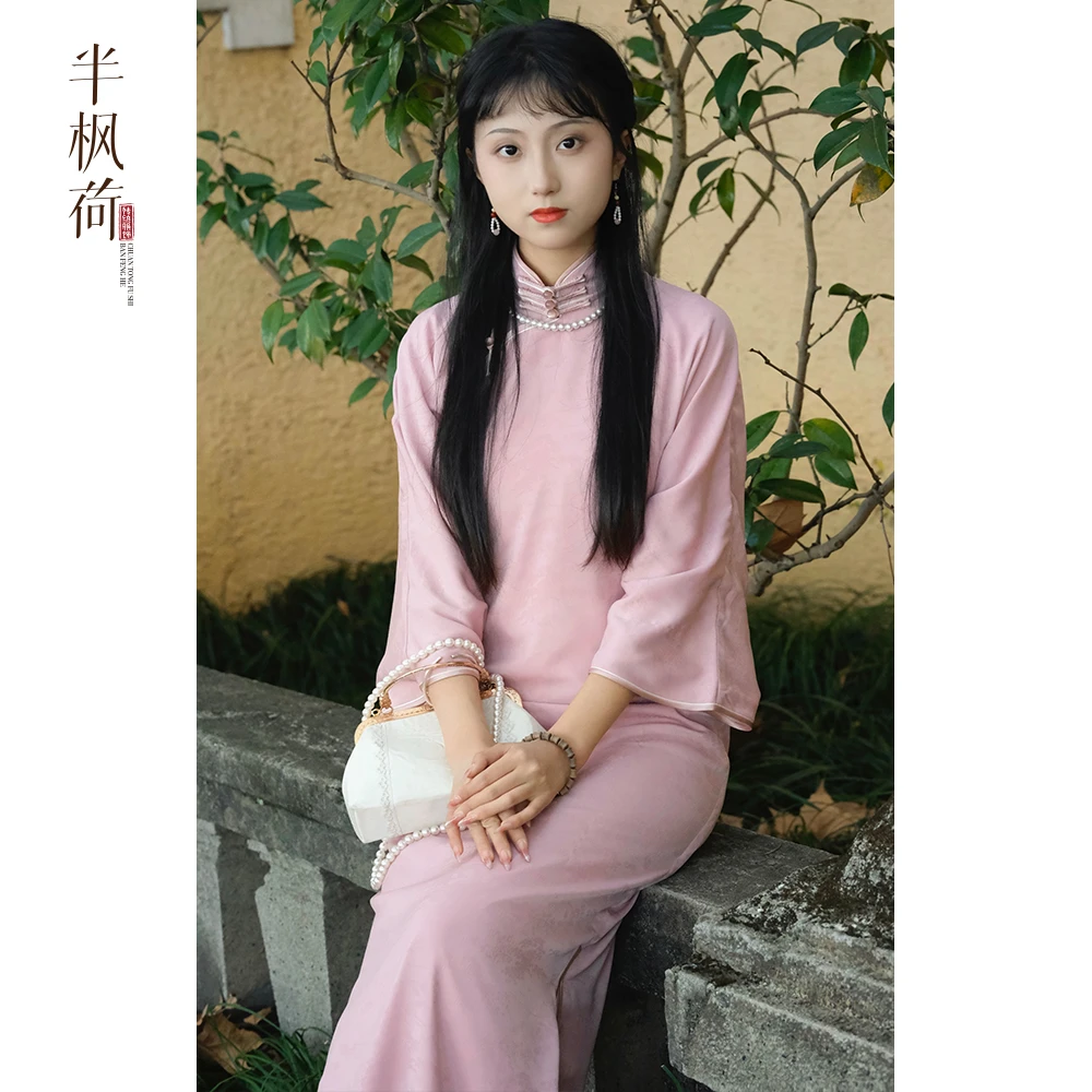 【粉粉】半枫荷1930全开襟七分袖双层立领日常春秋款少女古法旗袍