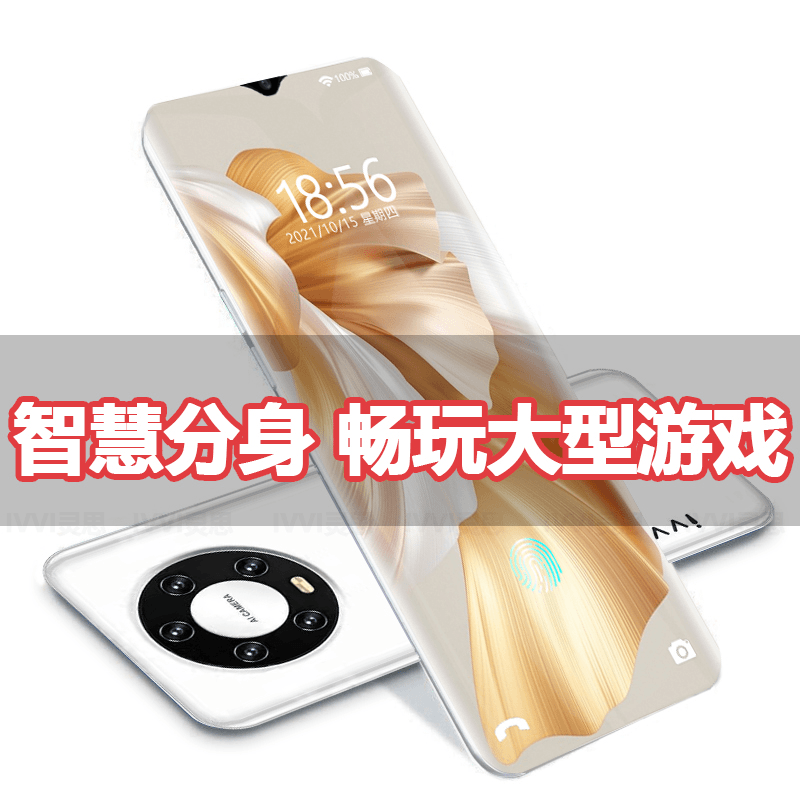【原装正品】新款轻奢高清超薄全网通双卡原装游戏时尚通用智能手机